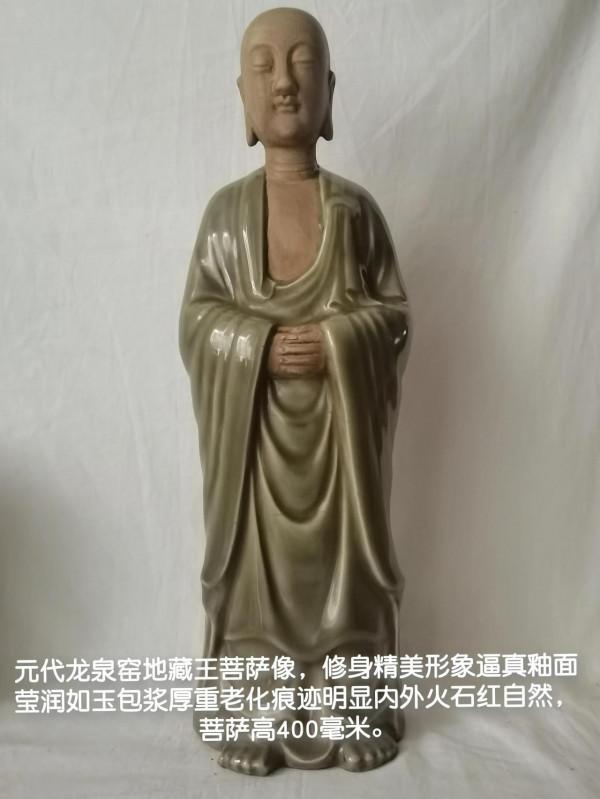 再論老化痕跡鑑定古陶瓷 再論老化痕跡鑑定古陶瓷