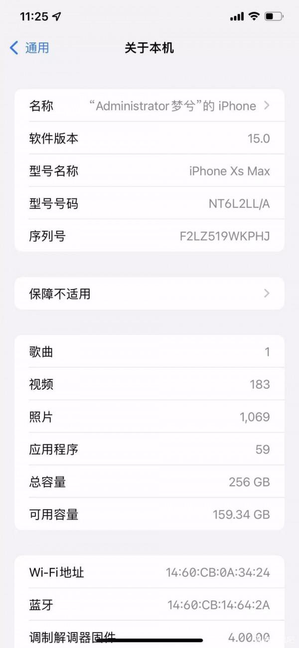 我的xs max 還能再戰多用? 我的xs max 還能再戰多用?