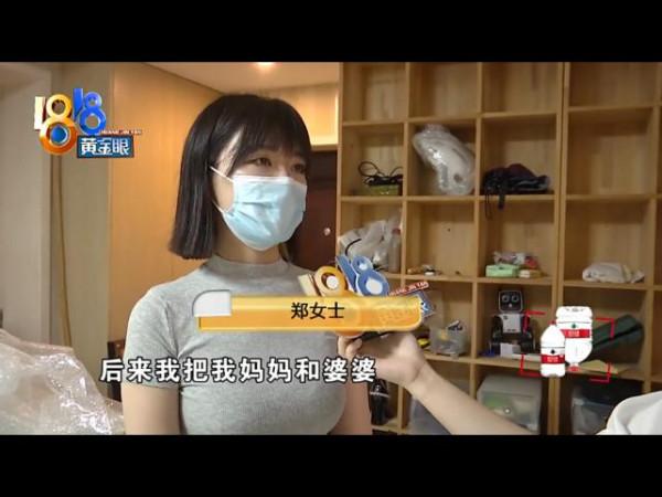 梅西和C羅跟粉絲同隊，穆里尼奧也做到了，如此團隊沒理由不成功