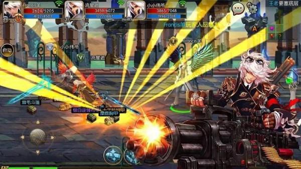 DNM阿拉德之怒手遊