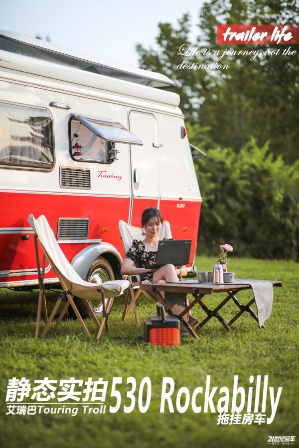 精緻的德系拖掛房車，復古又實用，年輕人喜歡的TA都有，真愛了