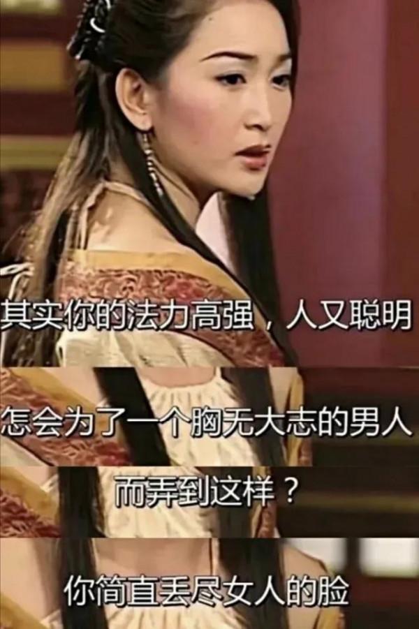 從小看tvb劇長大的女孩，至少不會戀愛腦