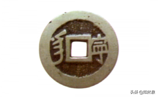 康熙通寶-背滿漢寧參考價及版別 康熙通寶-背滿漢寧參考價及版別