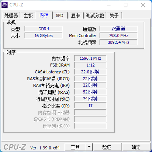 雷神911星戰2022評測：強大i7予你遊戲新精彩