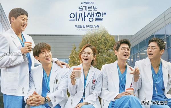 tvN排行榜再更新：3部新劇進入Top10，《愛的迫降》第一