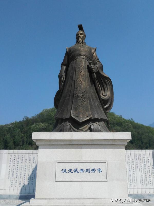 羅建雲：拒出仕嚴君平隱居綿竹馬尾場，訪賢求良光武帝欽封紫巖山