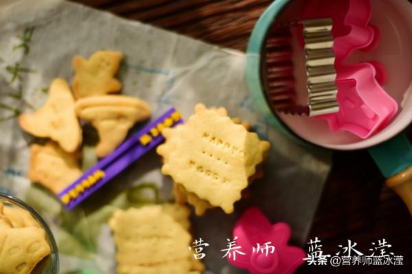 好吃好看的創意搞怪萬聖節餅乾，和孩子一起做烘焙