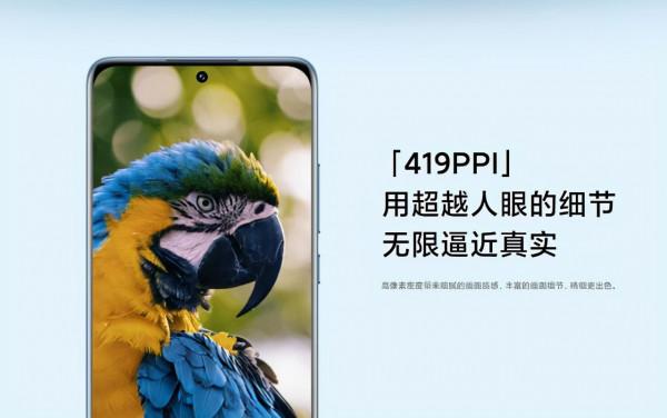 小米12手機螢幕引數看不懂?彆著急,看完你就有懂了 小米12手機螢幕引數看不懂?彆著急,看完你就有懂了