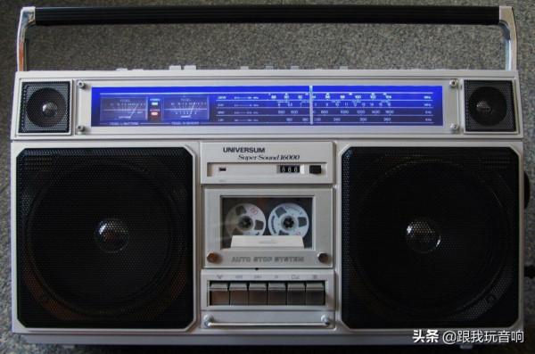 改造一款80年代Universum生產 Super Sound 16000收錄機音響