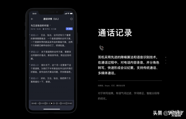天極網“年度好物徵集計劃”開啟,曬出你的雙十一訂單吧 天極網“年度好物徵集計劃”開啟,曬出你的雙十一訂單吧