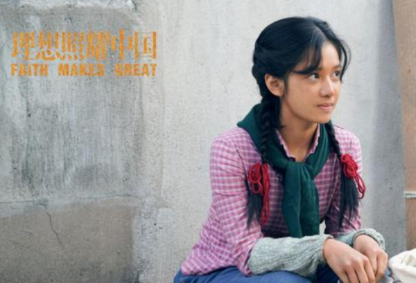 2021冒尖的10位女演員:有人作品多,有人宣傳猛,有人顏值高 2021冒尖的10位女演員:有人作品多,有人宣傳猛,有人顏值高