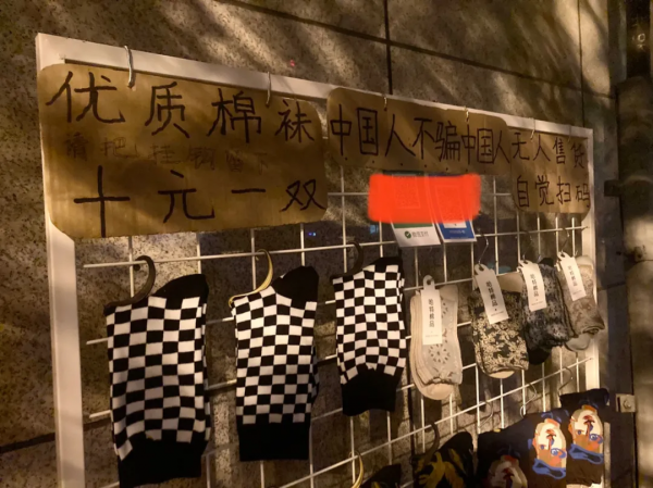 西安打響百日行動,擴內需密集釋放背後:萬事不決,促消費 西安打響百日行動,擴內需密集釋放背後:萬事不決,促消費