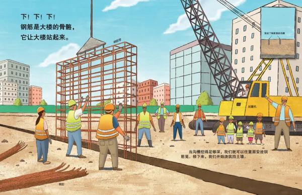 “雙減”之下，用繪本帶孩子體驗STEM教育