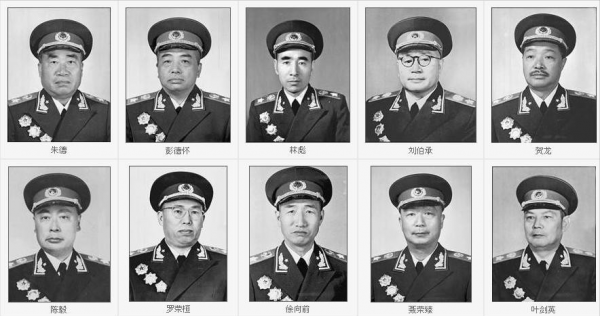 1955年授銜,開國元帥們除向主席敬禮外,為何也向總理敬了禮? 1955年授銜,開國元帥們除向主席敬禮外,為何也向總理敬了禮?