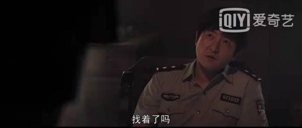 《對手》劇情人設太上頭！劇中郭京飛2個動作暴露“真實身份”