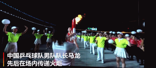 全運會開幕式看點多,張嘉益全紅嬋引發熱議,朱䴉舞也太驚豔了 全運會開幕式看點多,張嘉益全紅嬋引發熱議,朱䴉舞也太驚豔了