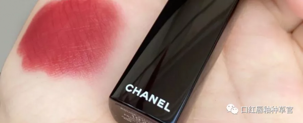 9支適合秋冬的大牌口紅分享