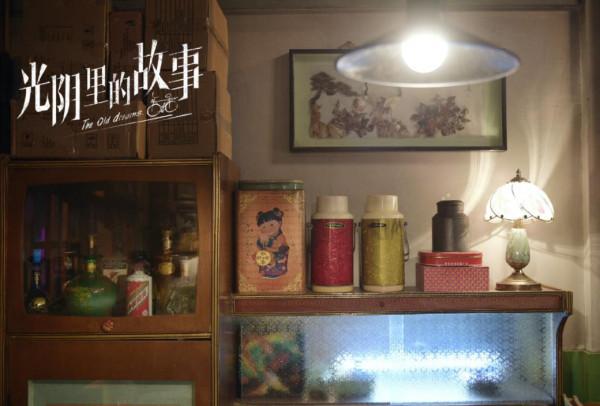 《光陰裡的故事》今晚開播，3位實力派助陣，3大看點，有爆款潛質