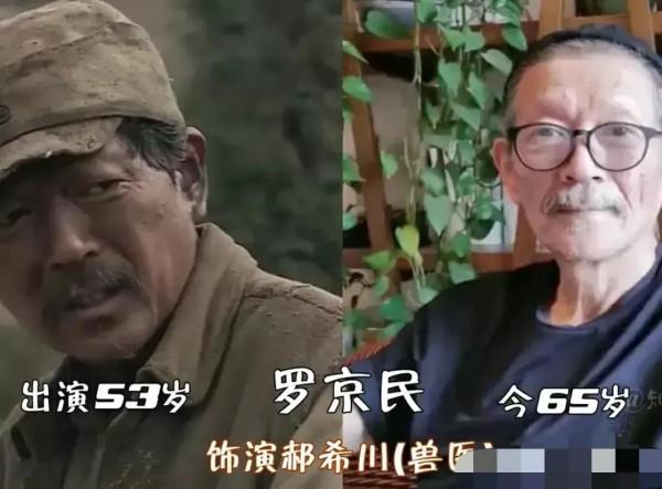 《我的團長我的團》裡面的那些主演們，都是誰？後來結局是什麼？