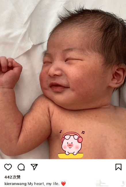 2021年官宣結婚的明星:40歲藝人成結婚主力軍,七對奉子成婚 2021年官宣結婚的明星:40歲藝人成結婚主力軍,七對奉子成婚