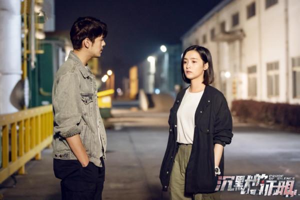 《沉默的證明》首播,盛英豪康可人主演,懸疑跌宕,高智商刑偵劇 《沉默的證明》首播,盛英豪康可人主演,懸疑跌宕,高智商刑偵劇