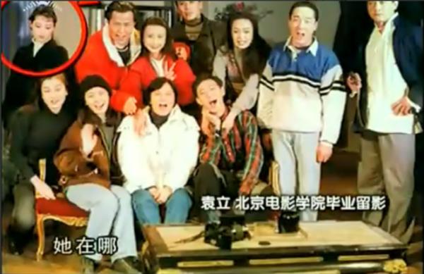 與張怡寧富豪老公同居12年不珍惜,3次閃婚終嫁窮人,袁立後悔嗎 與張怡寧富豪老公同居12年不珍惜,3次閃婚終嫁窮人,袁立後悔嗎