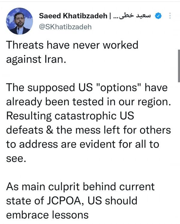 伊朗外交部發言人：對伊朗的威脅從未奏效