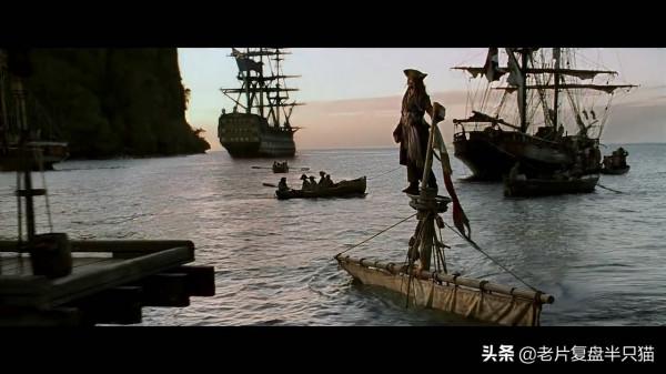 用&OpenCurlyDoubleQuote;人物傳記&rdquo;的方式開啟《加勒比海盜》，電影終於看明白了