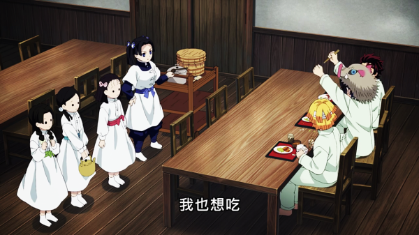 鬼滅之刃遊郭篇：煽情與搞笑並存，若能引進，高分預定