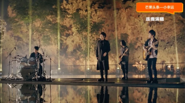 芒果頭條丨舉起生活釀的甜，和你再乾一杯永遠…