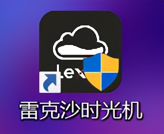 全面評測雷克沙時光機M2：一款完全超越過去的儲存新形態