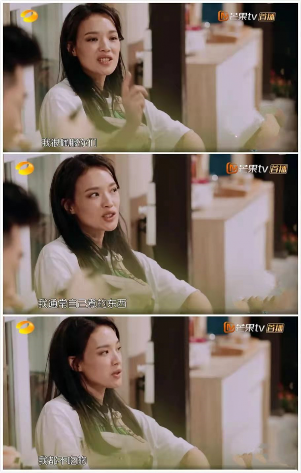 暴瘦的8位女明星，有的餓暈在家，有的難以生育，有的近乎毀容