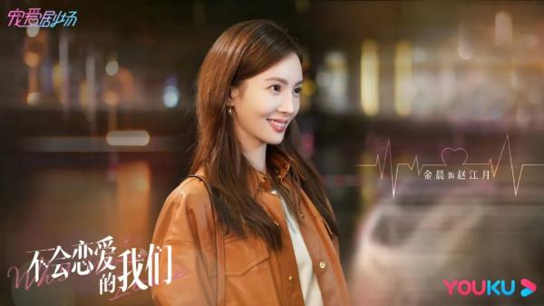 2月劇集有哪些看點? 2月劇集有哪些看點?