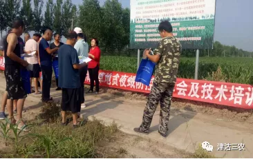 立足崗位踐初心,抗蟲保糧擔使命 立足崗位踐初心,抗蟲保糧擔使命