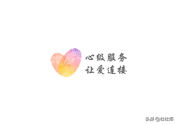 #心級服務# 為錯過雙十一搶券而煩惱嗎？智慧提醒來幫你