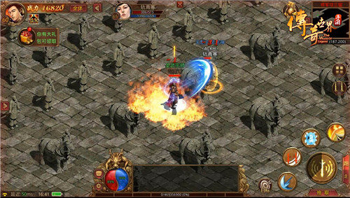 帶你回到當初的熱血傳奇 帶你回到當初的熱血傳奇