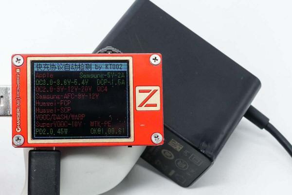 索尼推出45W PD快充充電器，自帶線設計