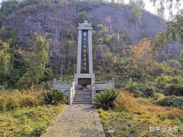 石門保衛戰與常德會戰、緬北反擊戰