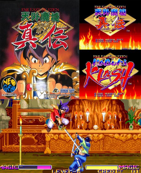 日本三大國民遊戲之一《天外魔境》,我們接觸到的僅僅是皮毛 日本三大國民遊戲之一《天外魔境》,我們接觸到的僅僅是皮毛