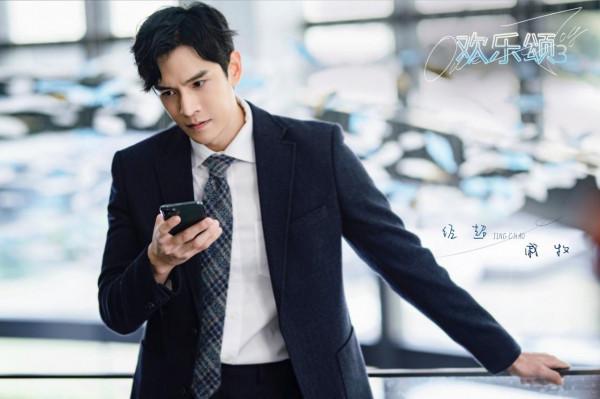 1.25劇訊:白敬亭、景甜、陳飛宇、高偉光、胡歌、王一博、趙麗穎 1.25劇訊:白敬亭、景甜、陳飛宇、高偉光、胡歌、王一博、趙麗穎