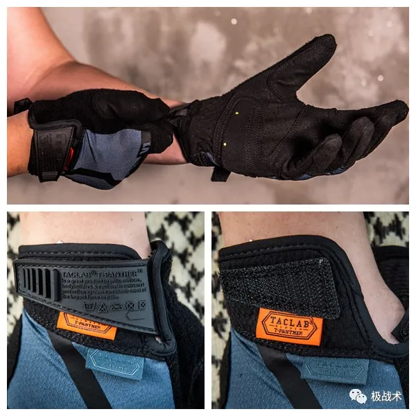 國產戰術手套的崛起-TACLAB T-黑豹通用戰術手套丨評測