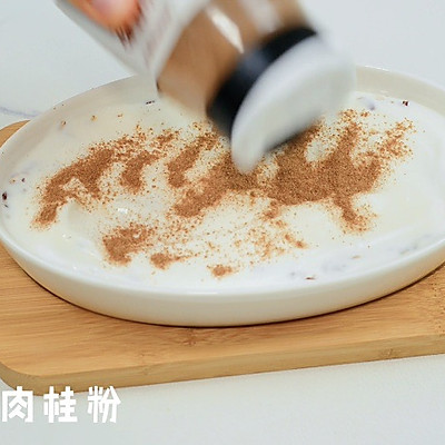 廚娘教你一招巧做#一學就會快手菜#法棍水果能量碗