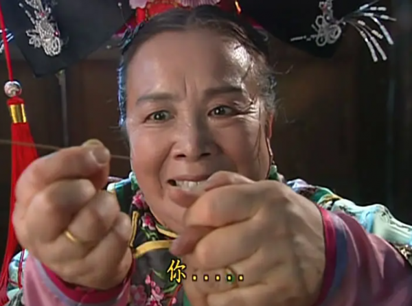 好傢伙,《還珠格格》又要翻拍3.0版本,這燙手山芋誰接都不討好 好傢伙,《還珠格格》又要翻拍3.0版本,這燙手山芋誰接都不討好