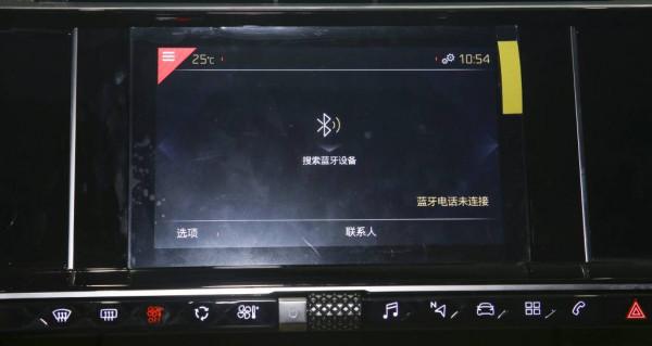 試駕DS7:法系最貴的SUV,車燈堪比奧迪,還配獨立後懸! 試駕DS7:法系最貴的SUV,車燈堪比奧迪,還配獨立後懸!