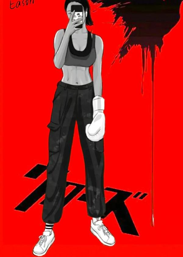 居家運動‖健身美圖