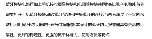 你敢把iPhone時間調到1970年1月1日嗎? 你敢把iPhone時間調到1970年1月1日嗎?