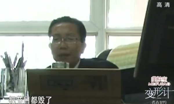 “變形計小魔王”王晨正：爺爺去世後，不遠萬里奔喪悼念