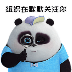 籃球場上的爭議球——罰球時先打板違例嗎？