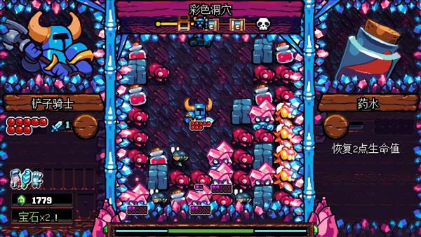 12月NS新遊推薦第三波：熱血三國志、羅德島戰記、鏟子騎士