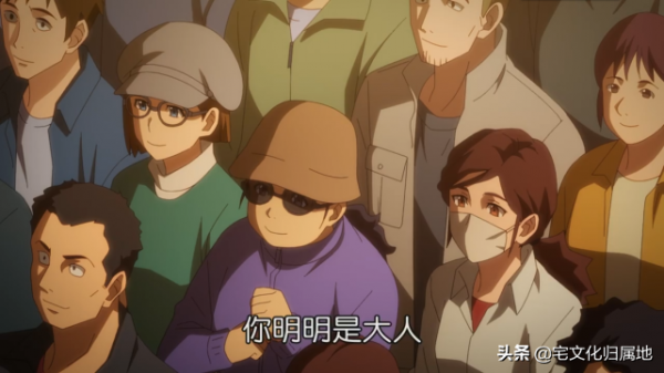 翻大車了《境界戰機》被B站快速下架，PV也全部刪除